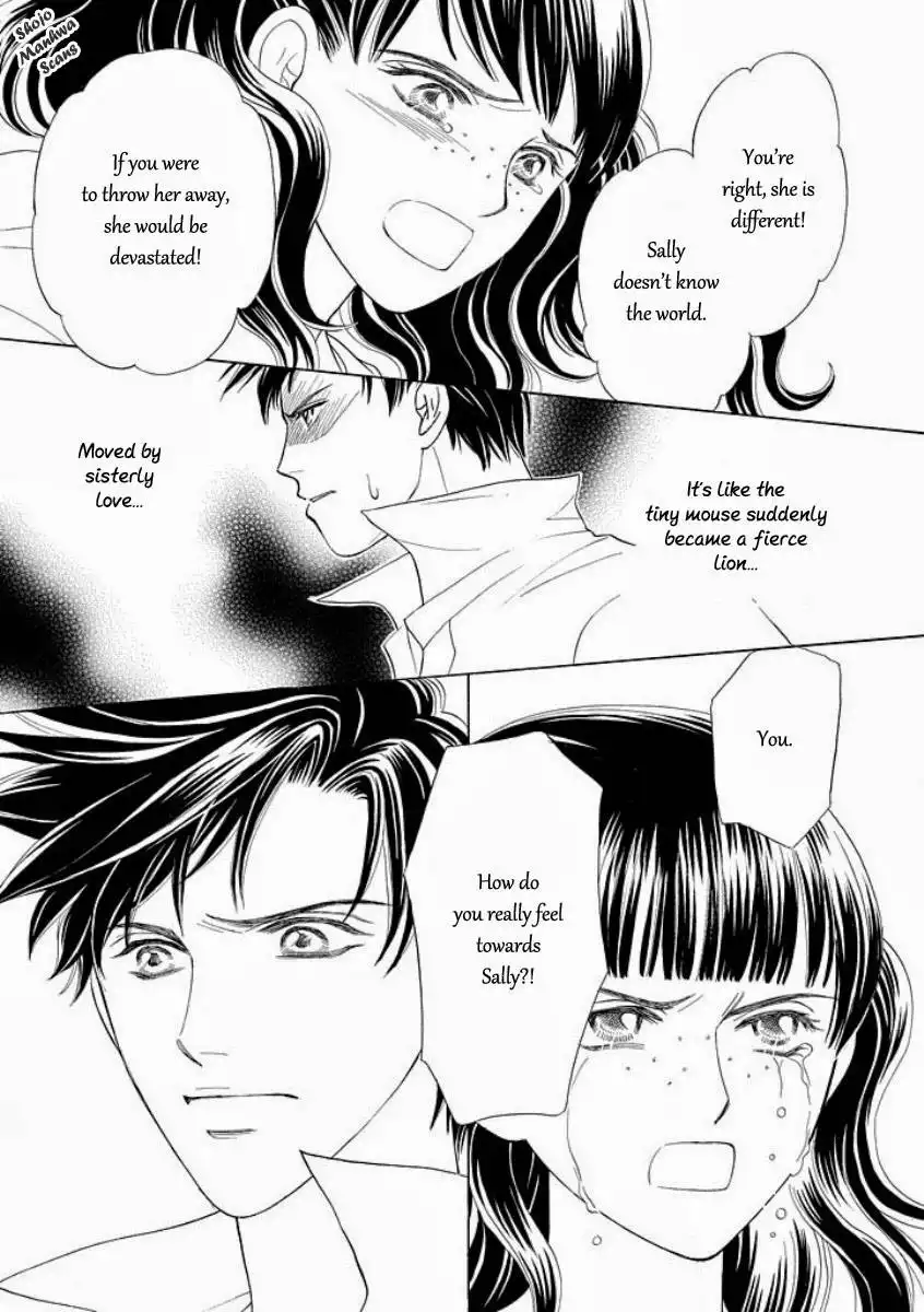 Black Jack no Yuuwaku Chapter 5 3